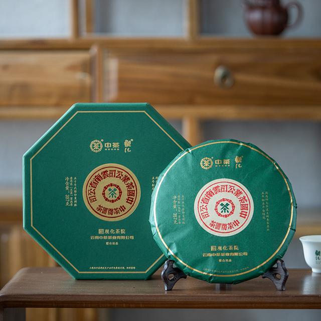 观化茶院 中茶观化 五十年代绿印复刻版 普洱茶（生茶）紧压茶357g商品图