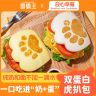 雪霸王虎扒包加热即食儿童懒人营养速食早餐商品图