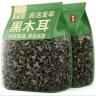 大东北特产椴木黑木耳秋小木耳正宗干货肉厚无根头茬无沙商用袋装商品图
