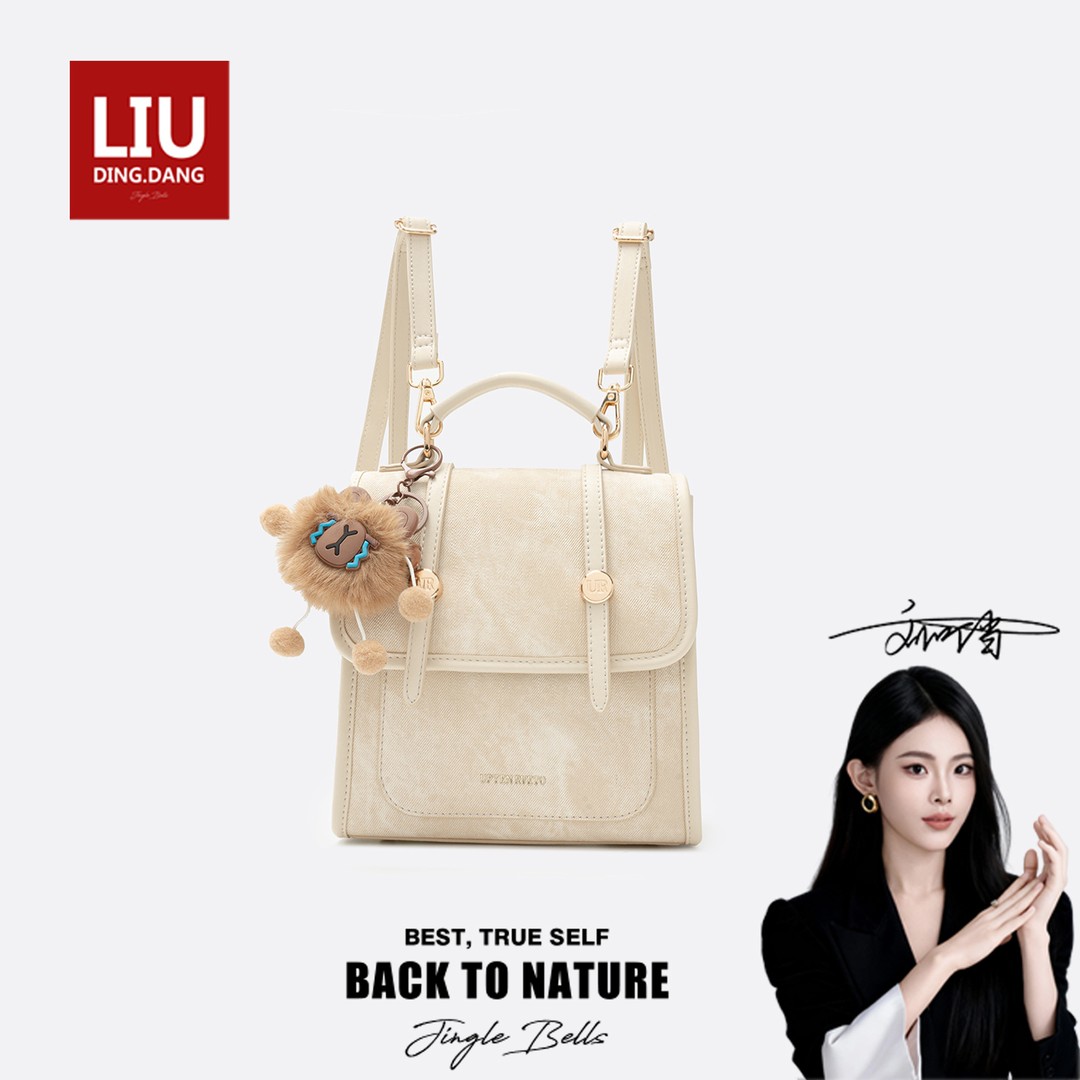 【品牌特供】女包新款经典轻奢时尚百搭通勤双肩包F-872商品图