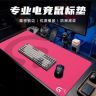 罗G技GPW系电竞FPS游戏电脑外设超大加厚加长锁边细面布垫鼠标垫商品图