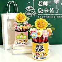 【9.9元送5支笔】实用向日葵笔筒花束摆件送老师精致谢师礼伴商品图