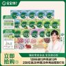 【孙俪同款任选12件】 宝宝馋了爆款零食饼干米饼溶豆果汁好礼SS@商品图
