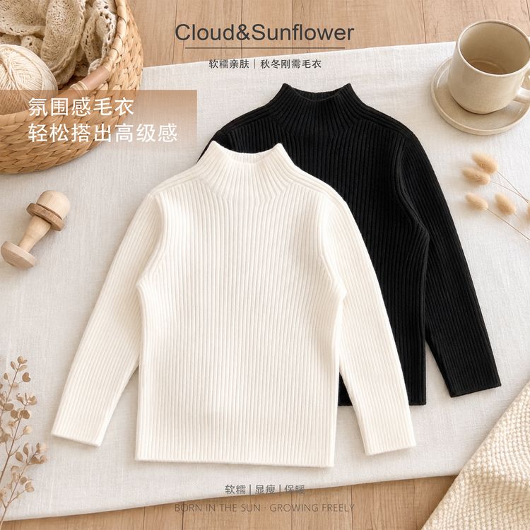 【云朵小葵】女童秋季新款时尚半高领纯色百搭针织打底毛衣20251商品图