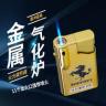 高颜值金属直冲防风耐用可充气创意家用打火机定制印字商品图