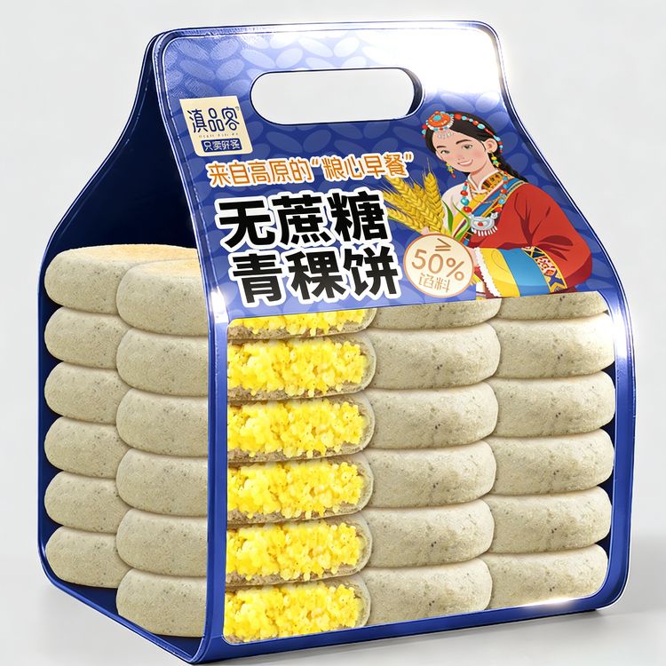 【无蔗糖青稞饼】控糖期营养早餐速食半成品粗粮青稞小米滇品客食品商品图