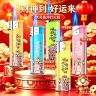 豪华2026新款金属风罩蓝焰直冲防风充气耐用打火机超市批发定制商品图