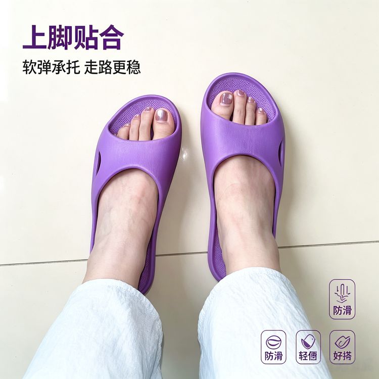 【足弓支撑】夏季凉拖鞋女外穿防滑软底轻便休闲百搭一字拖网红爆款商品图