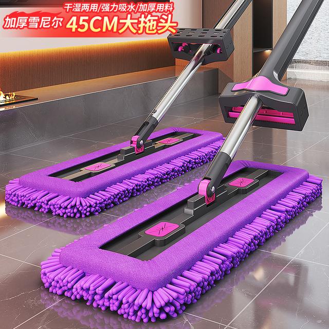 家用大雪尼尔拖把一拖净干湿两用免手洗拖把懒人拖地拖布旋转拖把商品图