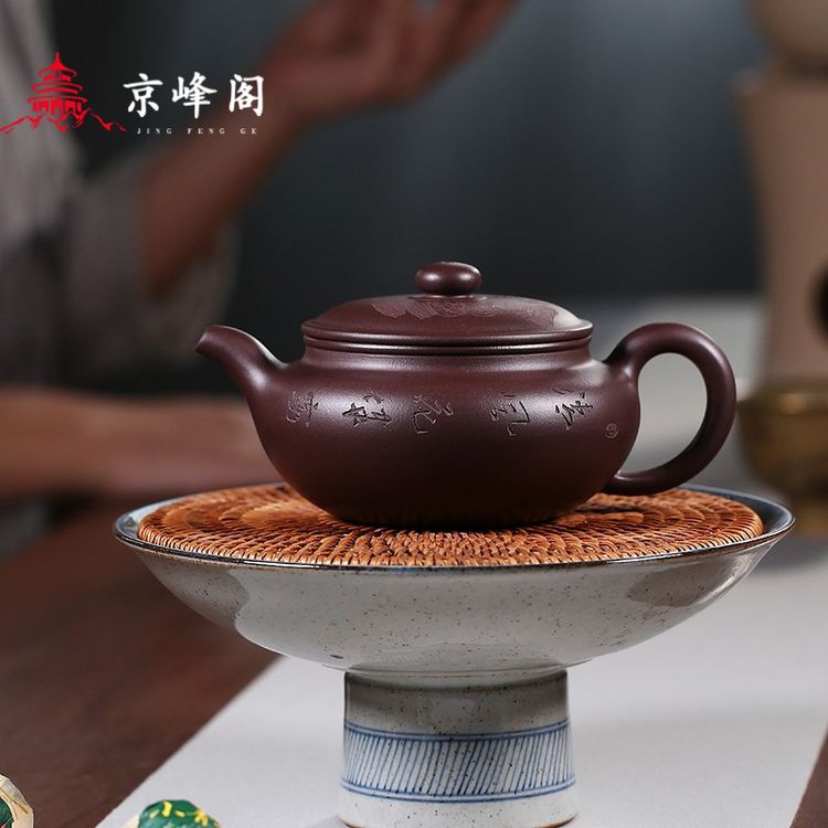 京峰阁宜兴正宗紫砂壶原矿老紫泥秋江仿古壶家用全手工泡茶壶茶具商品图