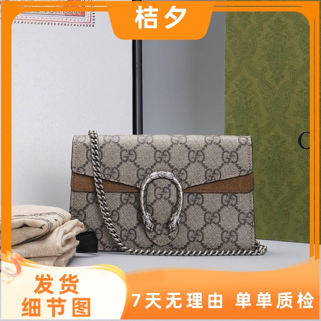 95新 GUCCI/古驰 【诗诗一口价】酒神mini棕色包/BG22001717商品图
