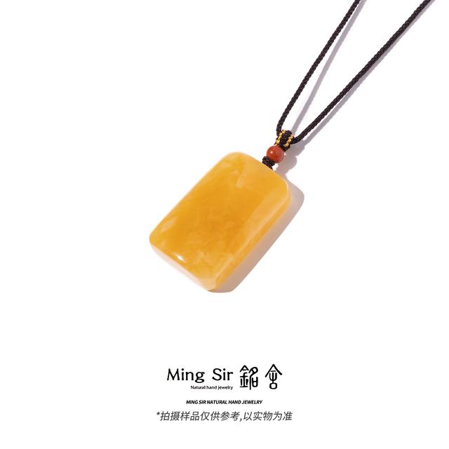 【铭舍 方牌浓花高微瑕】蜜蜡颈饰吊坠挂坠时尚蜜蜡原矿原石商品图