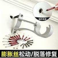 植筋胶膨胀螺丝松动修复窗帘伸缩杆钉洞修补罗马杆支架掉落固定商品图