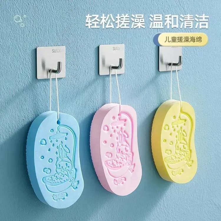 儿童搓澡神器宝宝婴儿家用搓灰棉不伤皮肤无痛搓澡巾搓泥洗澡海绵商品图