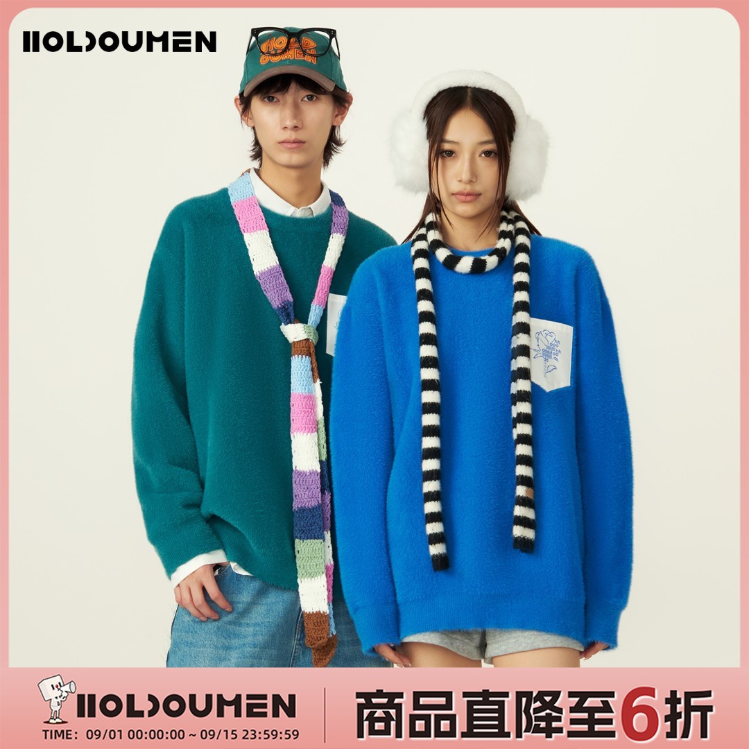 Holdoumen25秋冬日常系列仿貂毛口袋贴布圆领毛衫商品图