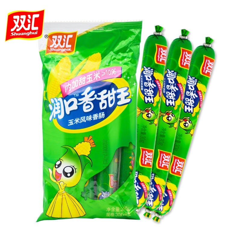 双汇润口香甜王玉米火腿肠休闲零食小吃泡面搭档肠即食玉米肠香肠商品图