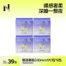 【免费试用1包】小N安心裤超薄透气安睡裤夏天薄款深睡裤防漏卫生巾商品图