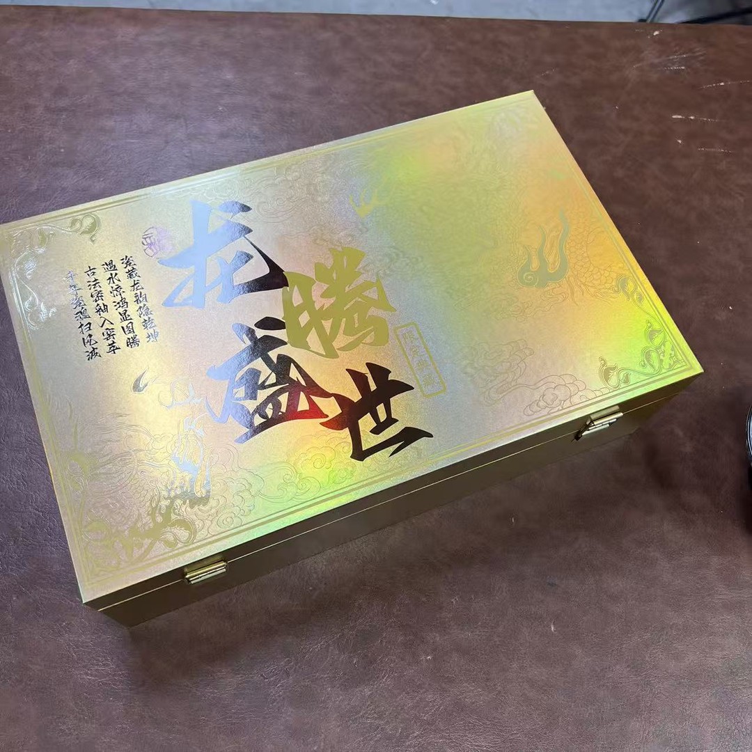 龙腾盛世变色陶瓷茶具套装商品图