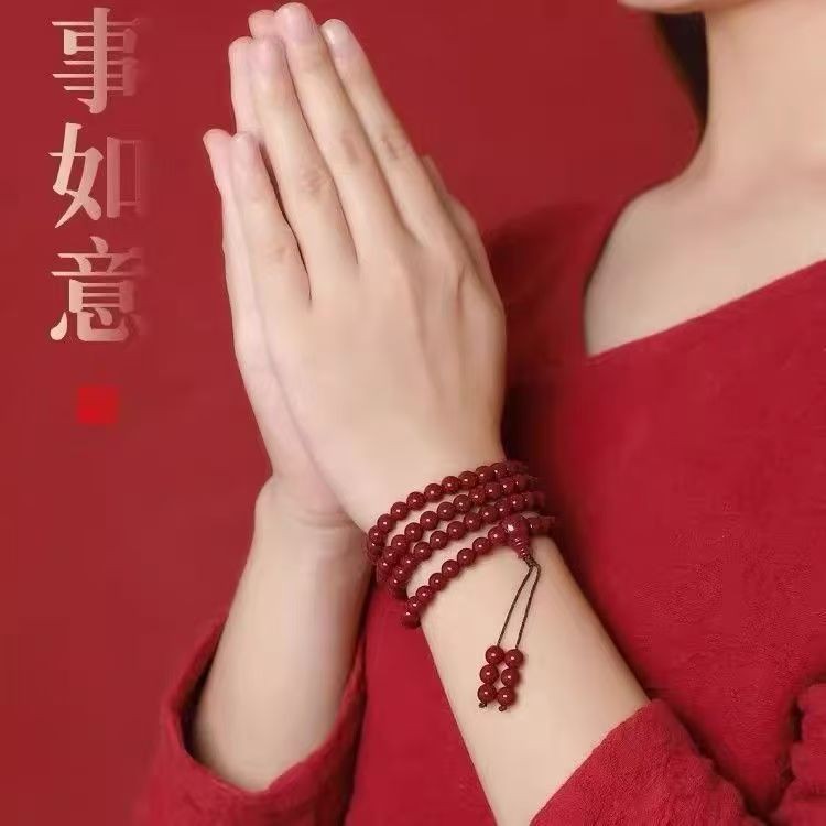 含辰砂工艺品含辰砂工艺品 108颗多圈手串8mm-040商品图