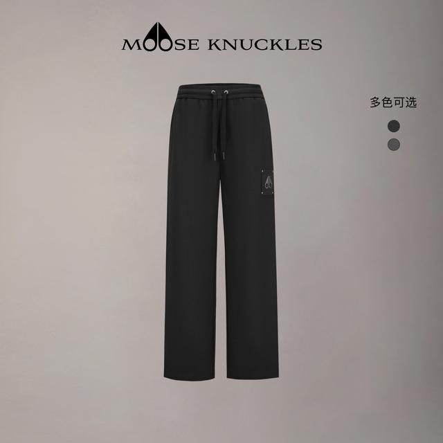 【早秋新品】MOOSE KNUCKLES 男士休闲小剪刀直筒抽绳长裤M36MR778商品图