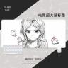 kuroha欲语鼠标垫超大黑白线条女孩电竞游戏滑鼠垫学生书桌键盘垫商品图