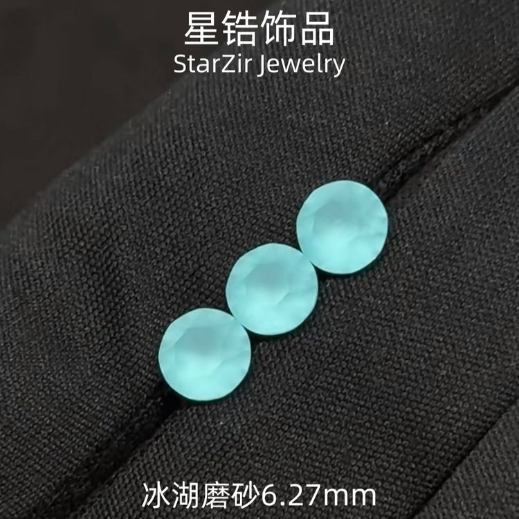 钛合金耳饰 蓝色女款钛合金锆石耳饰F136内螺纹腕托0.9牙口单钻头商品图