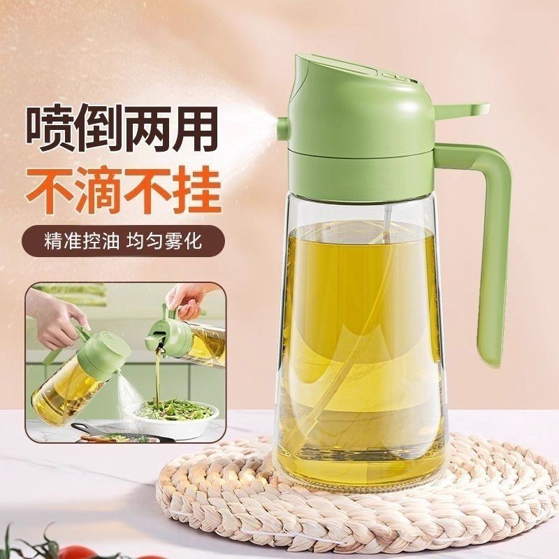 家用喷油壶自动开合喷倒通用款喷雾雾化喷油瓶厨房神器不挂油两用商品图