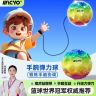 MACYO/麦克羊手腕球PU回弹儿童弹力球手眼协调训练球商品图