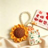 送您一朵小红花钥匙扣向日葵教师节商品图
