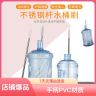 水桶刷子纯净水桶刷大号水桶专用加长加厚柄清洁刷洗桶装水毛刷商品图