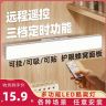 宿舍专用酷毙灯屏幕挂灯台灯磁吸LED护眼书桌学习床头卧室小夜灯商品图