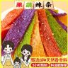 【官方正品】果蔬辣条现做现发手工辣条陕西风味孕妇小孩可以吃辣商品图