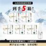【到手5箱共30瓶】美享时刻天然100%白桦树汁330ml/瓶yz商品图