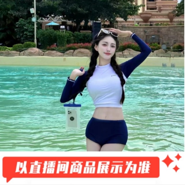 201-300品牌女士泳衣2026新款高级感显瘦泡温泉泳装商品图