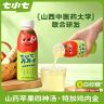 七小七养养水山药煮苹果四神汤免煮儿童瓶装饮料宝宝果汁夏季饮品商品图