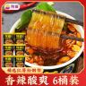 豫道红薯粉黑金版酸辣粉135g*6桶装冲泡正宗重庆风味夜宵方便速食商品图