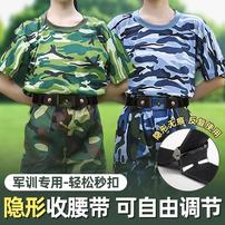 【军训专用】懒人裤腰收紧男女隐形无痕松紧弹力腰带百搭收腰扣学生商品图