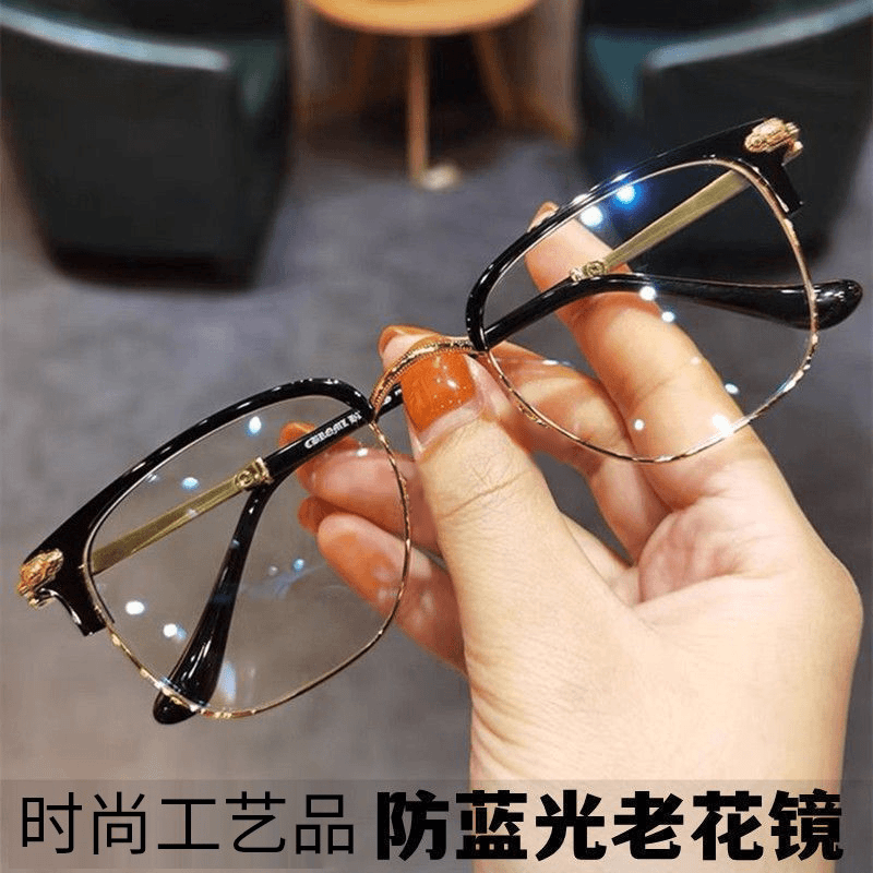 防蓝光老花镜男高清超轻抗疲劳老人老光眼镜女中老年高档品牌正品商品图