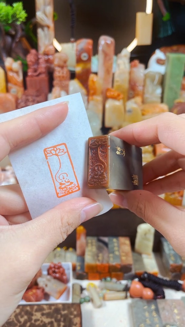 【闪购商品】巴林石印石手工篆刻《禅》1.5*3商品图