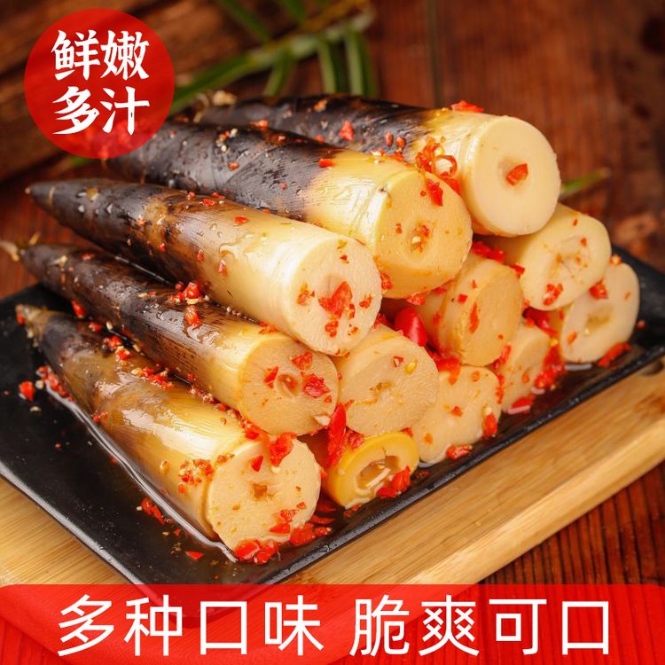 开袋即食网红手剥笋泡椒老汤香辣福建挑选手撕笋解馋零食推荐500g商品图