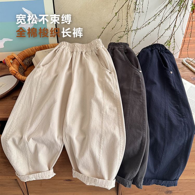 『纯棉100%』儿童秋季新款梭织棉休闲裤男女宝A类纯棉长裤UKZ0663商品图