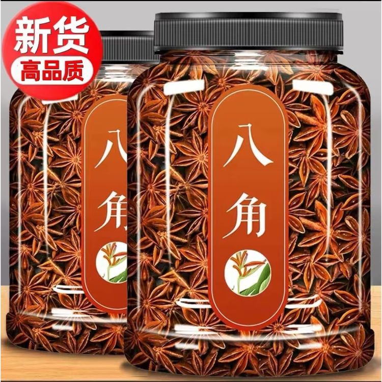 【品质严选】正宗广西八角大料大红八角调料浓郁家庭装商品图