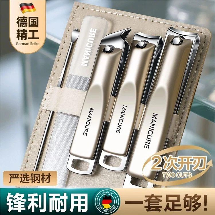 碳钢指甲刀套装2026新款指甲剪指甲钳家用修脚工具挖耳勺剪指甲刀商品图