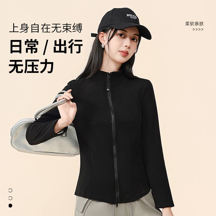 修身立领拉链外套女秋冬百搭小蛮腰弹力短款开衫气质显瘦外穿上衣商品图