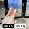 无边框近视眼镜男超轻韩版潮纯欲素颜女网上可配有度数配平光眼睛商品图