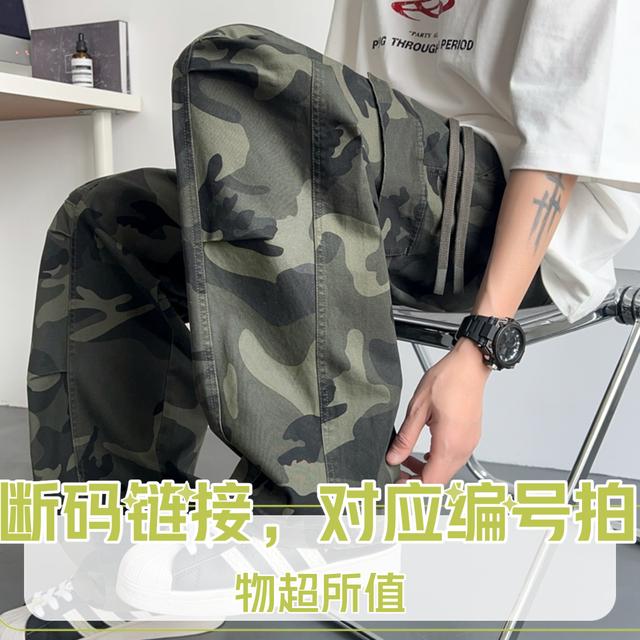 编号-605-开头#自选尺码#断码潮牌户外工装裤#极致探索商品图