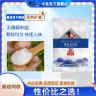 中盐【官方正品 【拍三送六】  到手9袋】无碘精制食用盐 母亲节专享商品图
