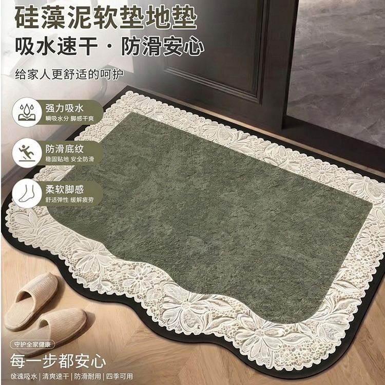 【大尺寸更防滑】硅藻泥简约速干吸水地垫防滑耐磨入户门卧室浴室垫商品图