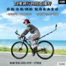 自行车手机架骑行自拍杆山地公路车一体扁把伸缩拍摄支架万向调节商品图