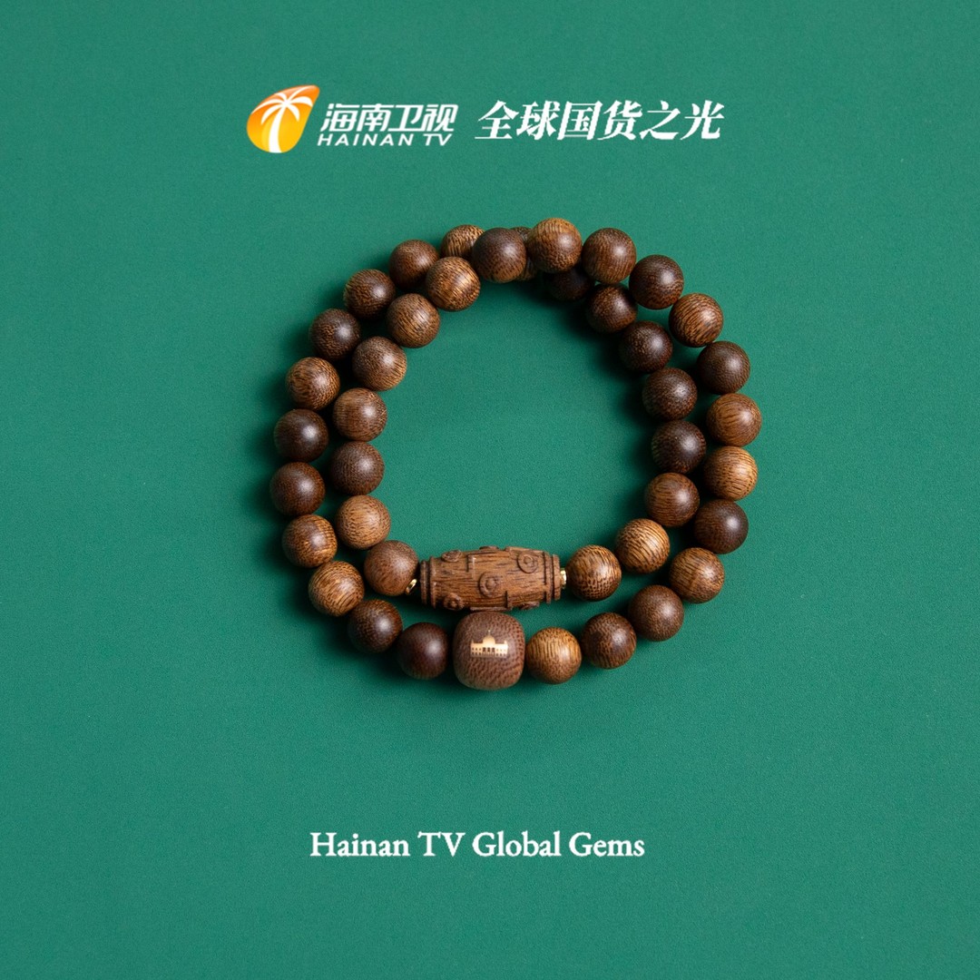 沉香“冲100万粉丝”芽庄倒架玉化白奇楠手串9-10mm ESCX834商品图